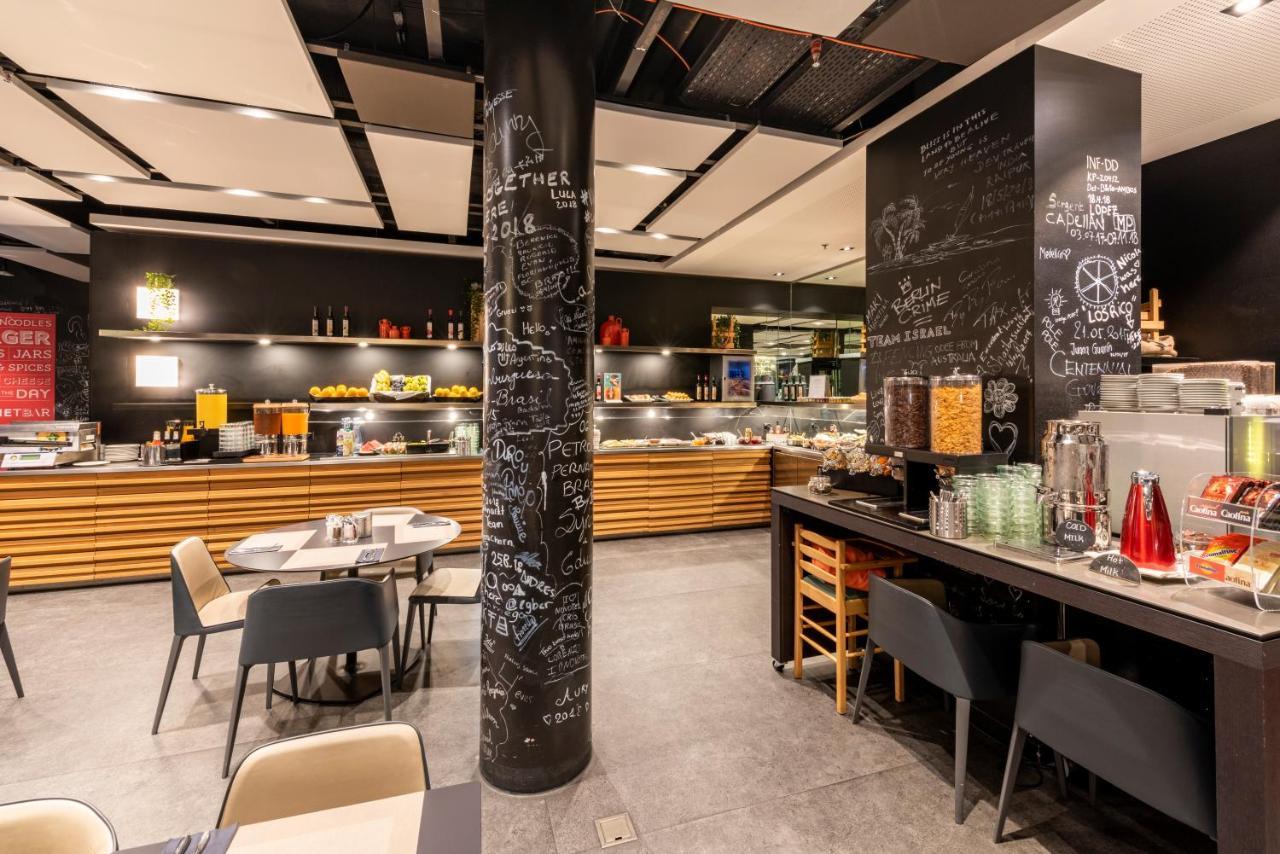 Novotel Bern Expo Ngoại thất bức ảnh